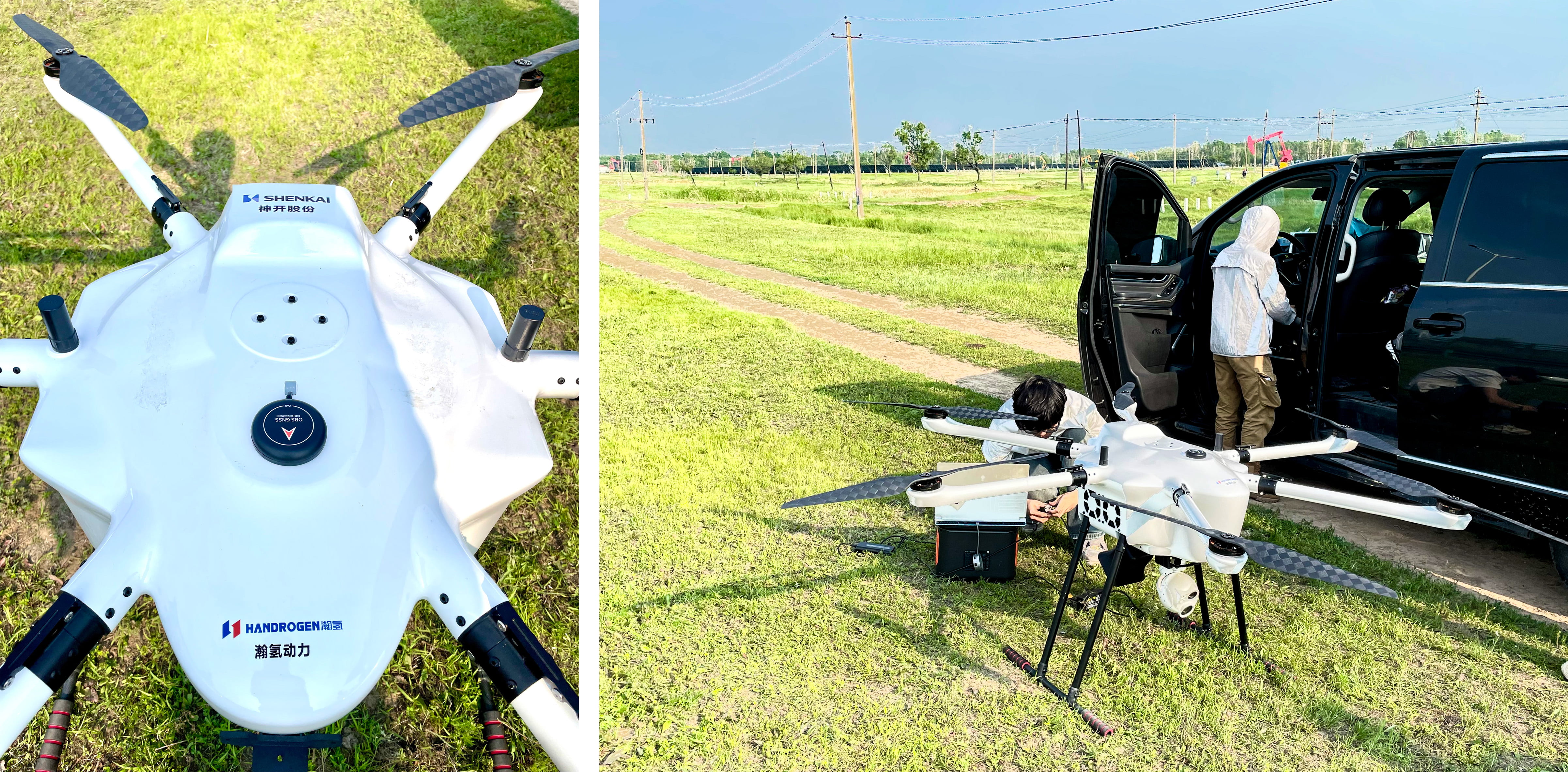 A Hydrogen-powered UAV Jointly Launched by Shenkai and Hanhydrogen Power (Zhuhai) Technology Co., Ltd. (Hanhydrogen) Completed Its Inspection and Test Flight Tasks in a Domestic Oilfield(图5)