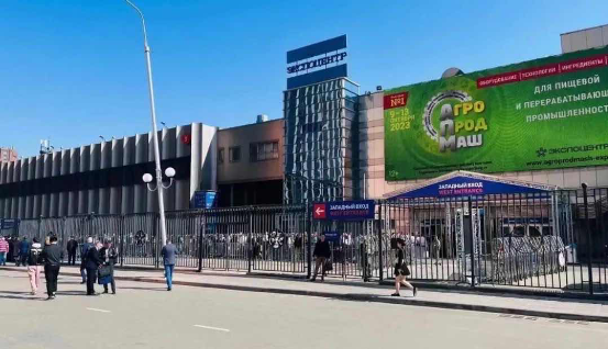 冰球突破mg亮相2023俄罗斯NEFTGAZ石油展会(图1)