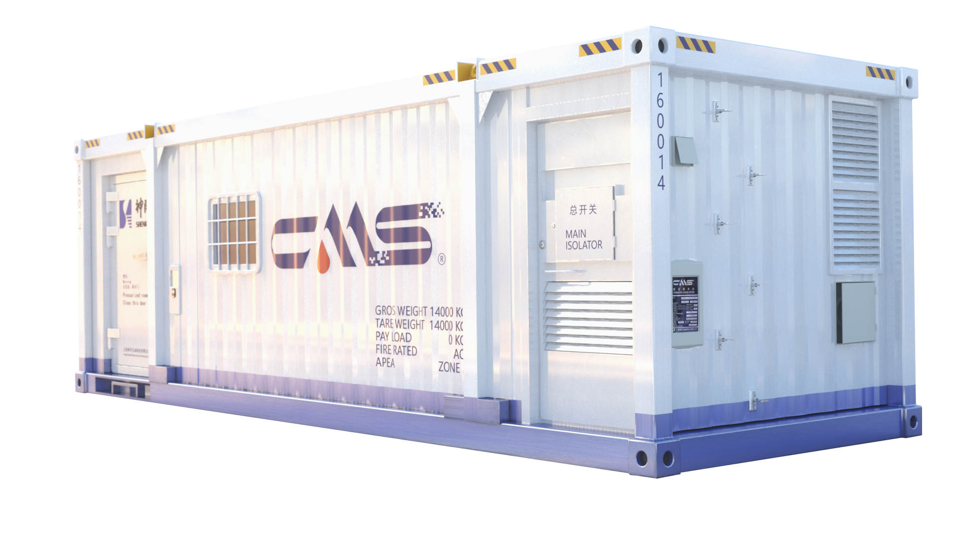 为中国石油“深地工程”保驾护航！冰球突破mg重装亮相CIPPE(图7)