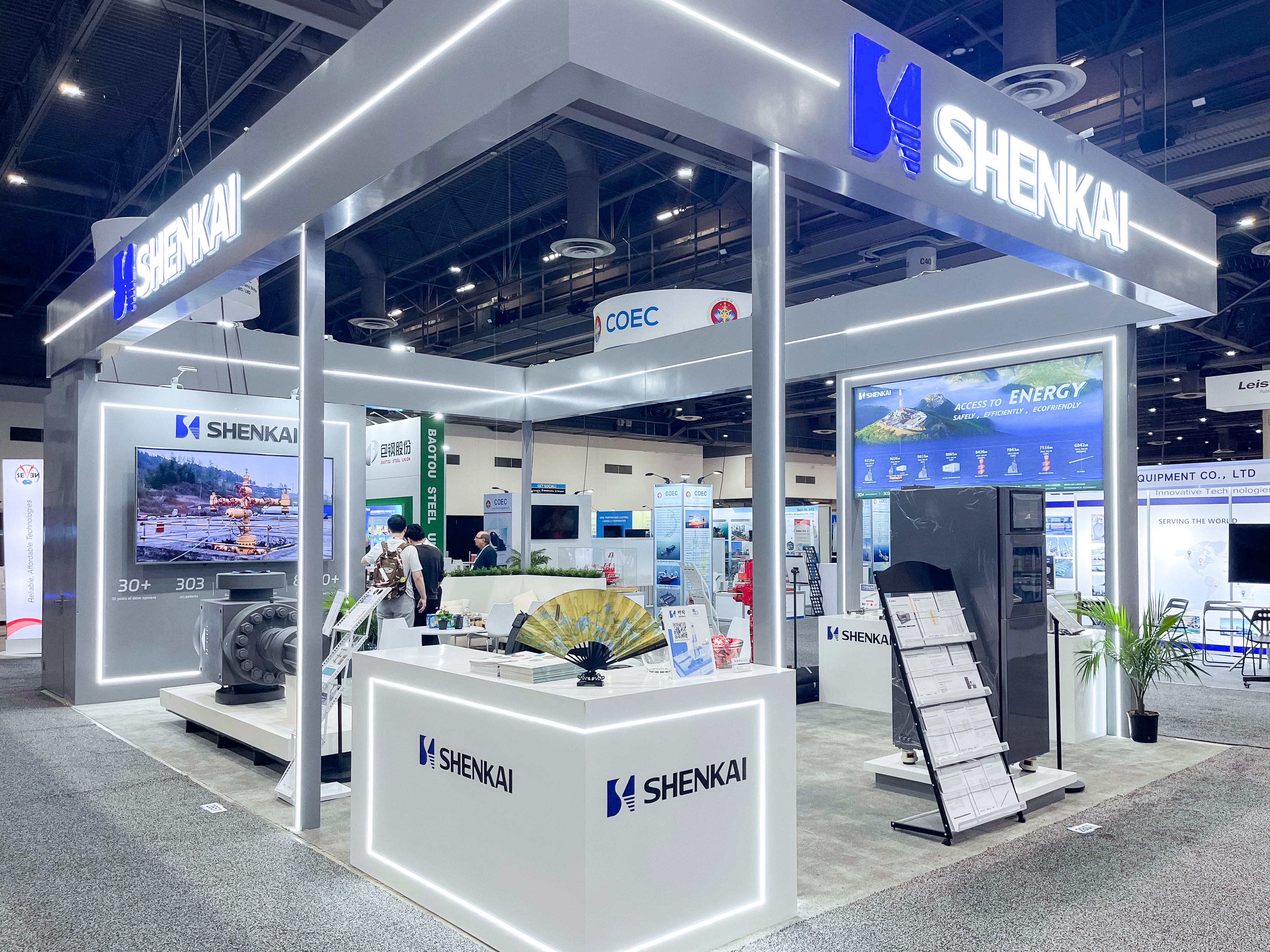 冰球突破mg亮相2024美国OTC石油展会(图1)