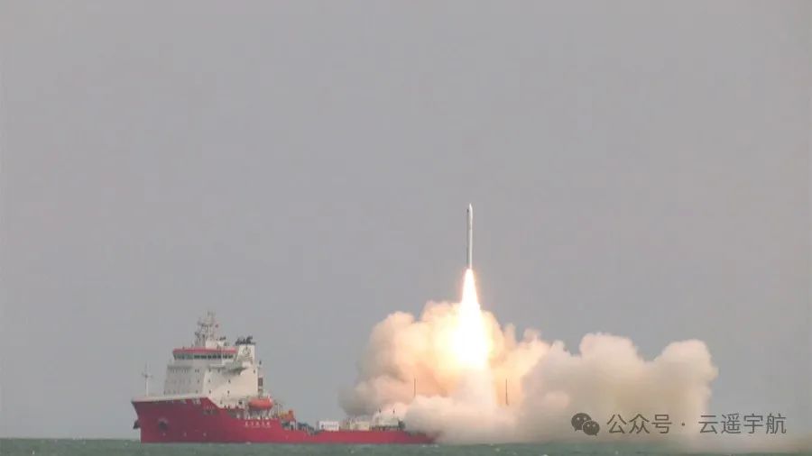 喜讯！冰球突破mg投资企业瀚氢动力助力云遥一号15-17卫星发射成功(图1)