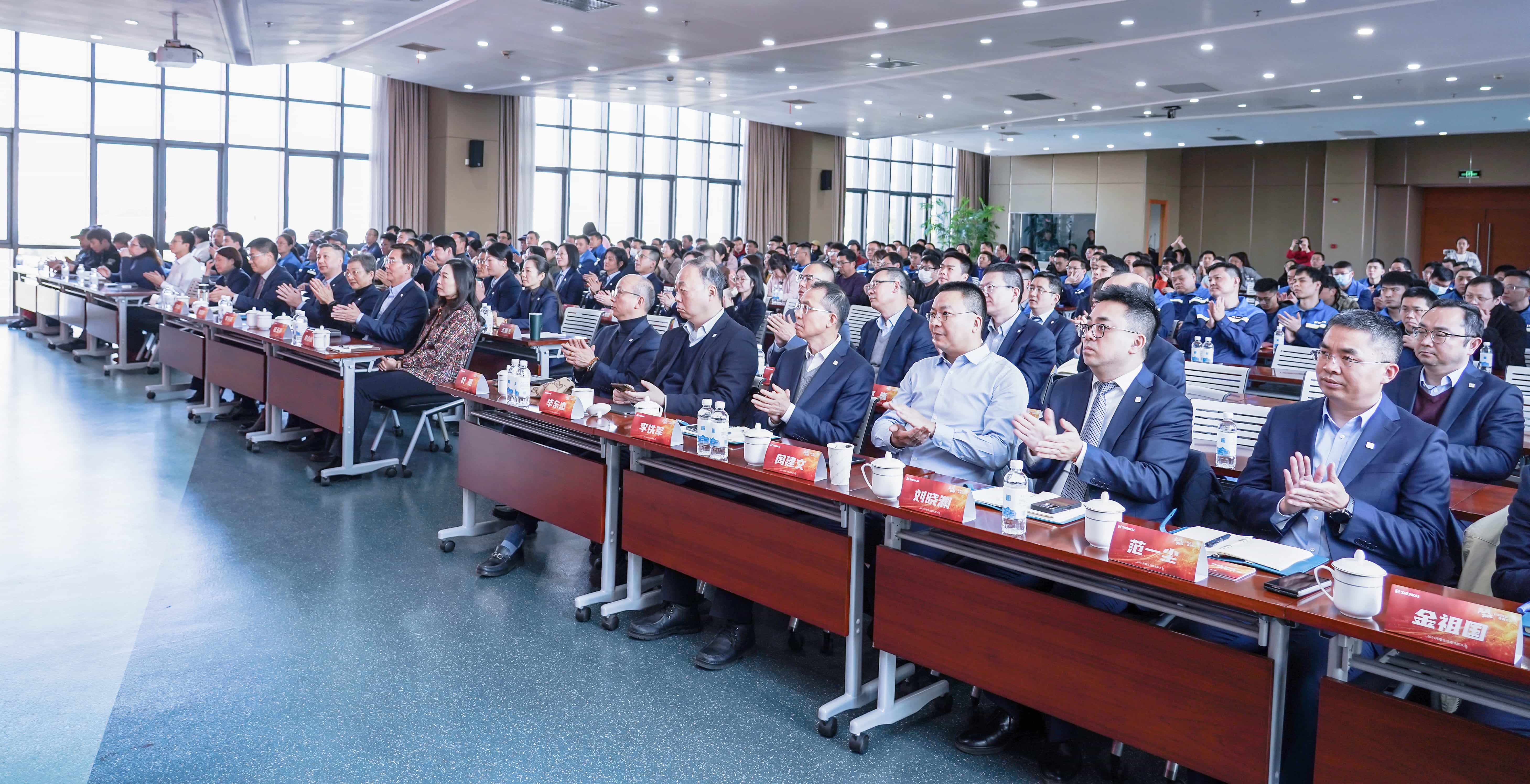 行稳致远，进而有为——冰球突破mg股份2024年度总结暨表彰大会隆重召开(图7)