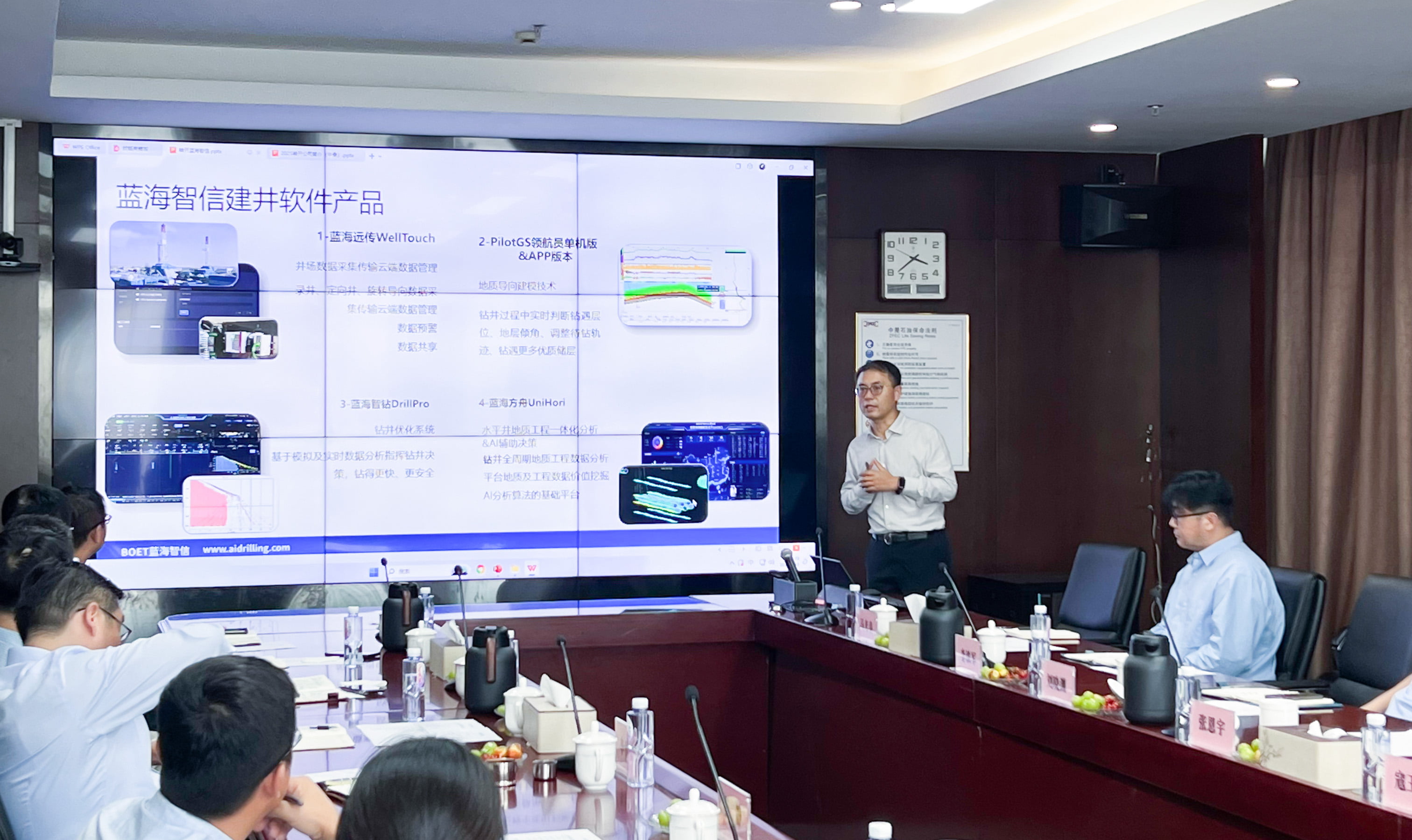 冰球突破mg股份总裁一行赴中曼石油交流(图2)