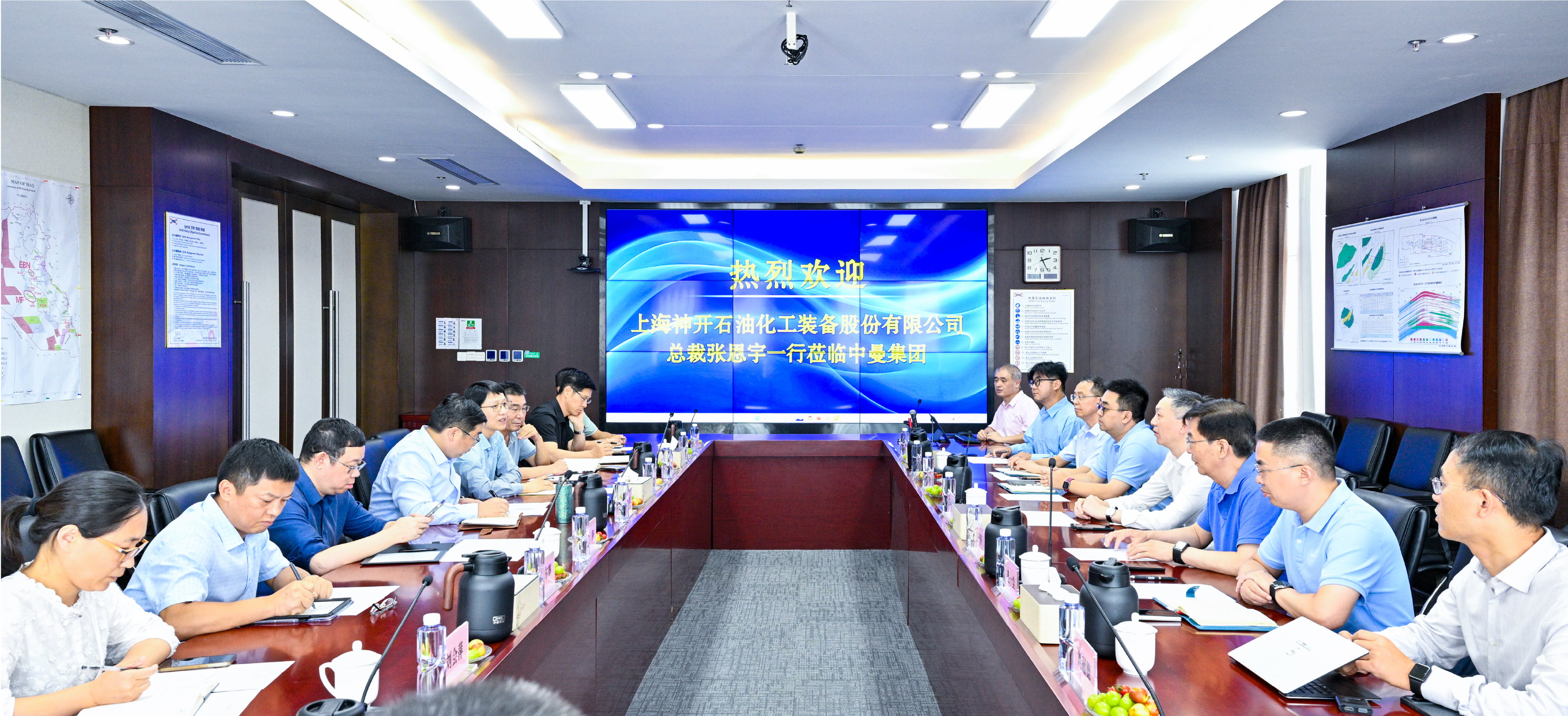 冰球突破mg股份总裁一行赴中曼石油交流(图1)