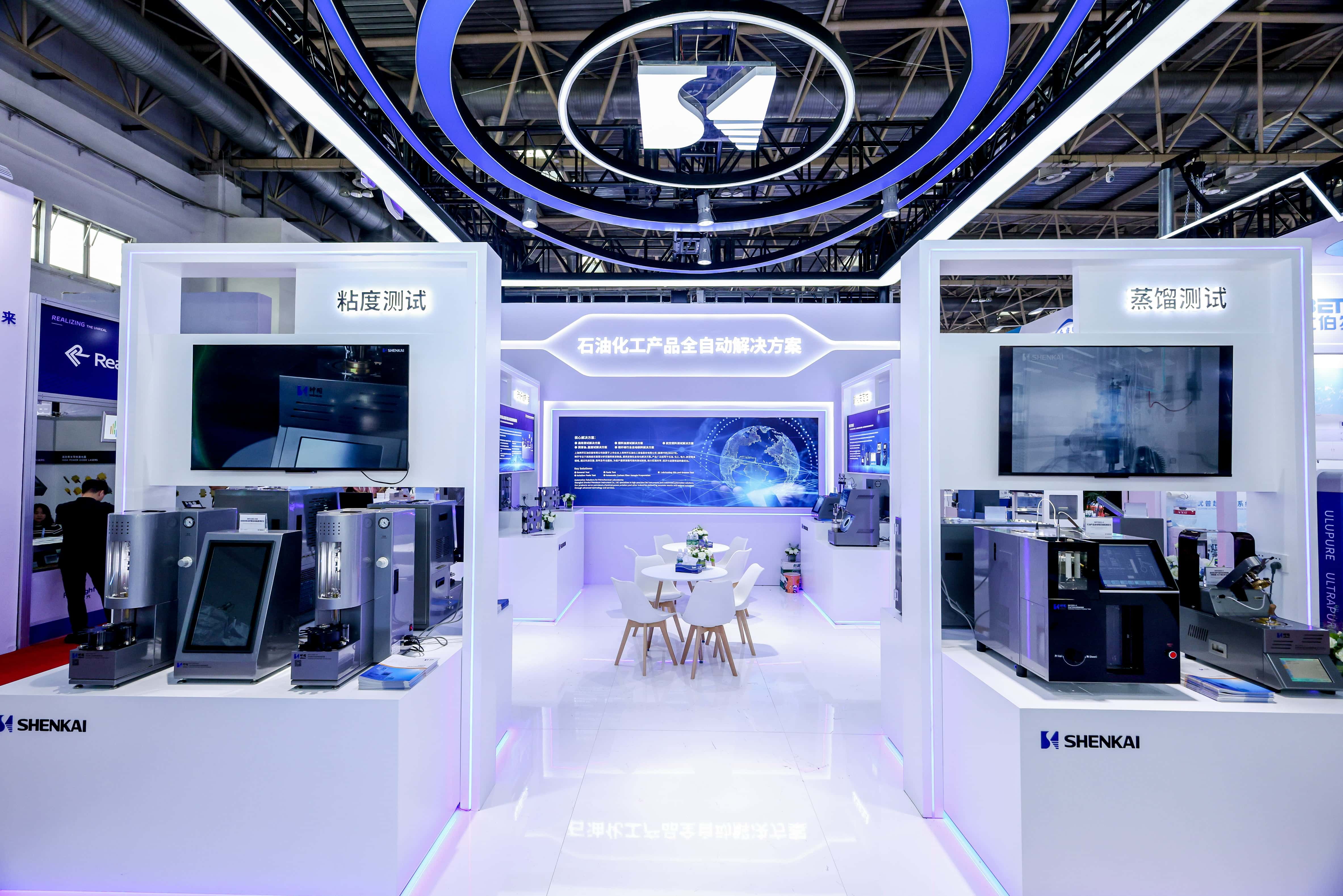 冰球突破mg盛装亮相第二十一届BCEIA，助推高端分析仪器国产化进程(图2)