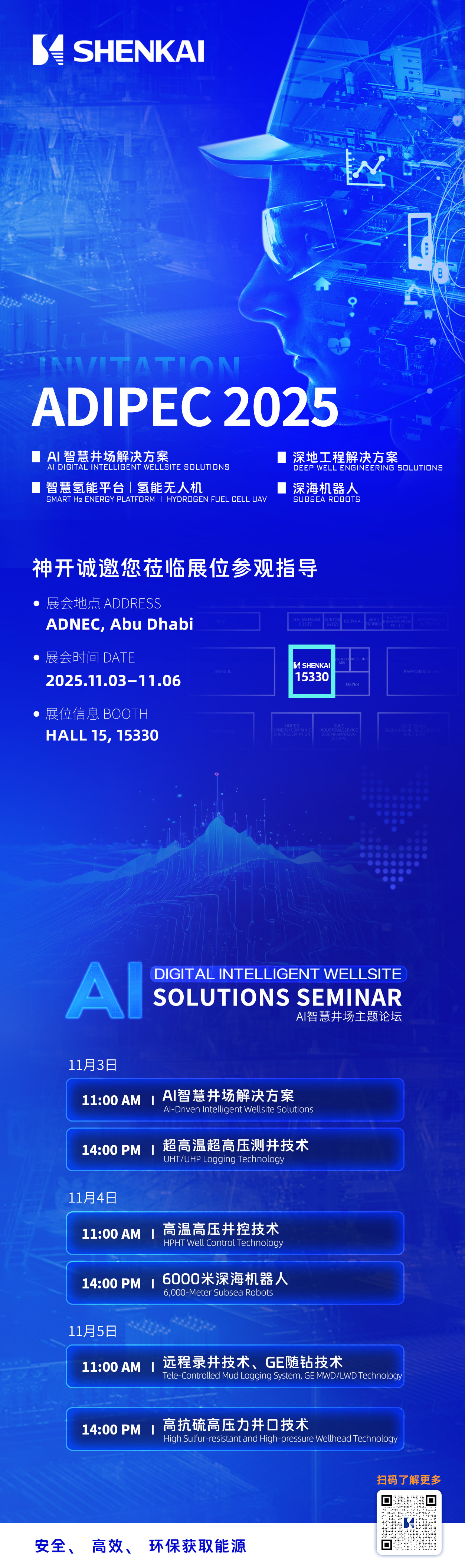 画板 1 拷贝 7.jpg